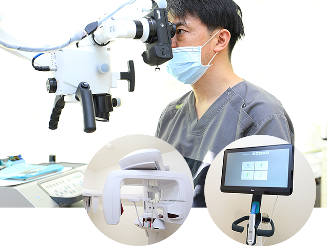 精密かつ安全な治療を支える充実した診療設備