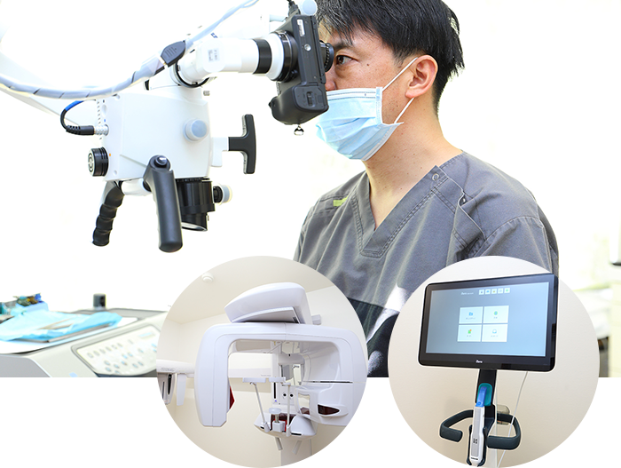 精密かつ安全な治療を支える充実した診療設備